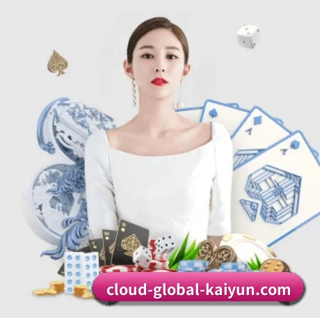 AI 革新 | kaiyun