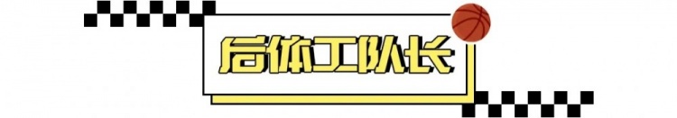 开云-一晃，这都20年了啊…